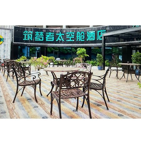 Zhuhai Dreamers Capsule Hotel Екстериор снимка