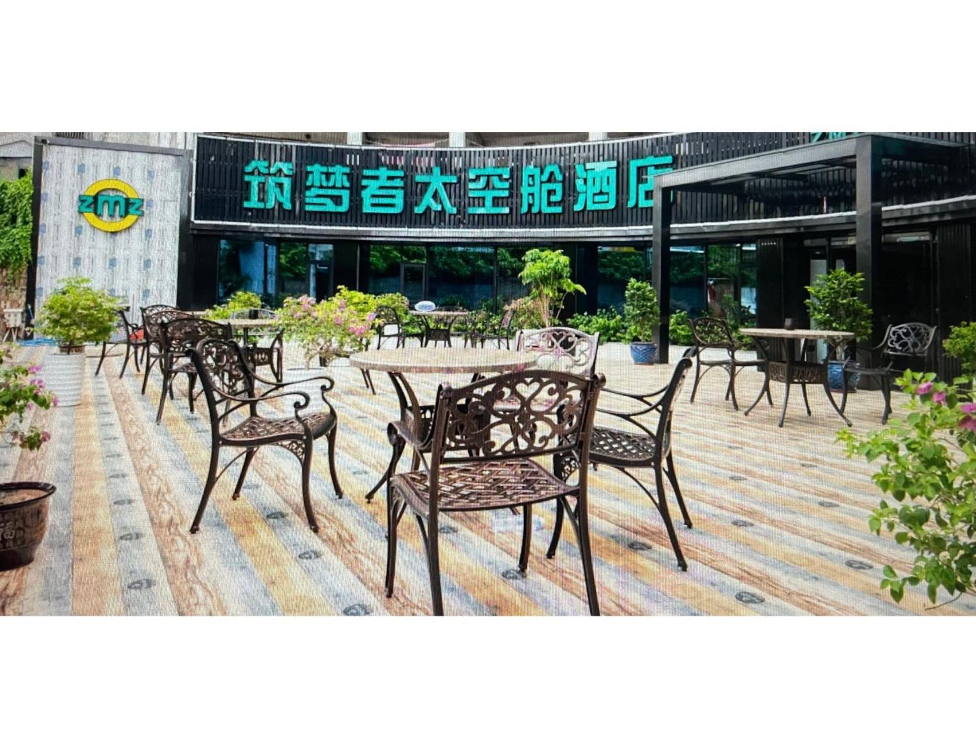 Zhuhai Dreamers Capsule Hotel Екстериор снимка