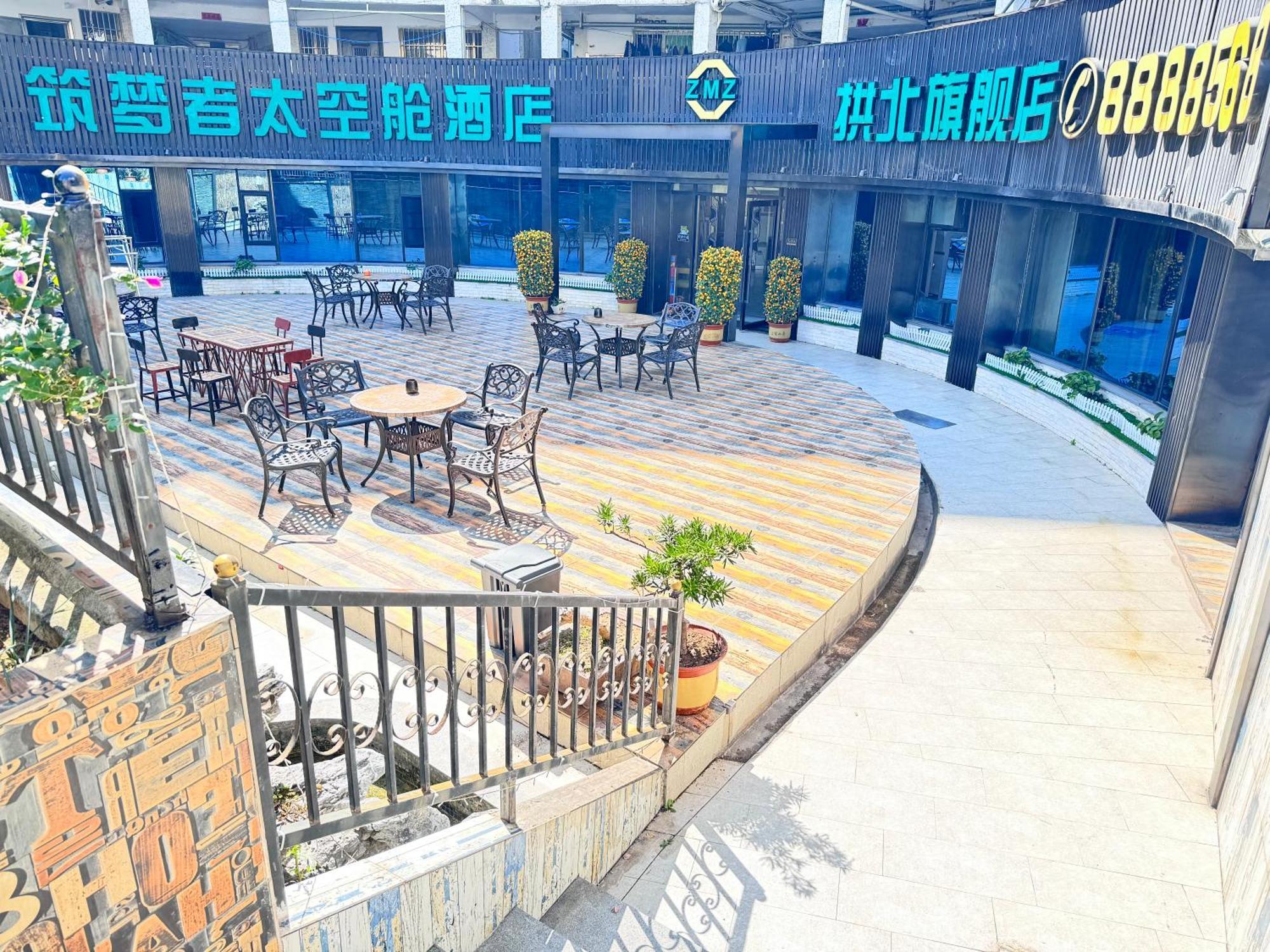 Zhuhai Dreamers Capsule Hotel Екстериор снимка