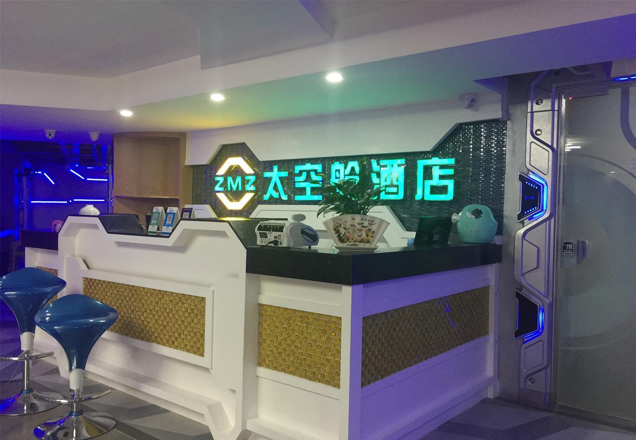 Zhuhai Dreamers Capsule Hotel Екстериор снимка