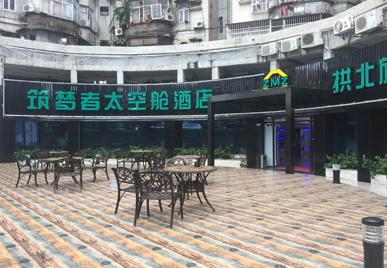 Zhuhai Dreamers Capsule Hotel Екстериор снимка