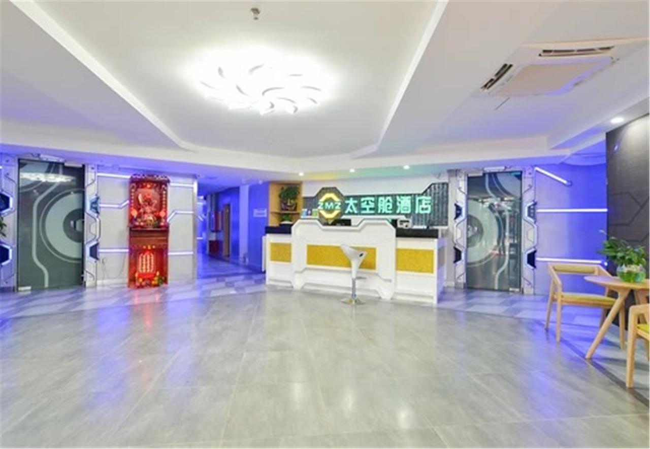 Zhuhai Dreamers Capsule Hotel Екстериор снимка
