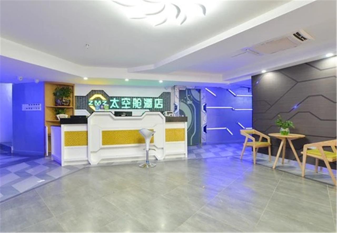 Zhuhai Dreamers Capsule Hotel Екстериор снимка